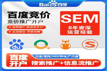 充值高返点平台：热门推荐与实战技巧