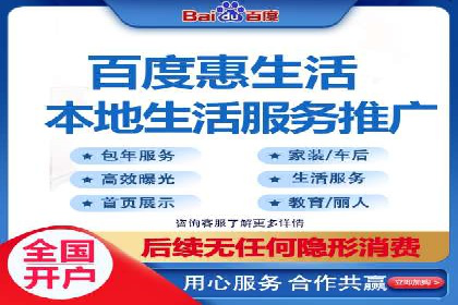 案例剖析：SEM竞价托管如何实现业绩翻倍